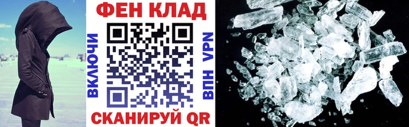 Amphetamine VHQ Купить Бабушкин