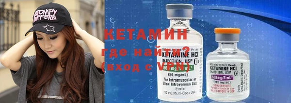 прущая мука Богданович