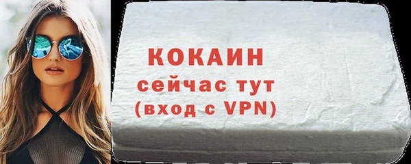 прущая мука Богданович