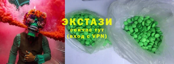 прущая мука Богданович