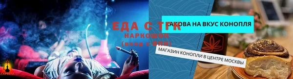 прущая мука Богданович