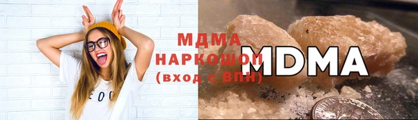 амф Надым