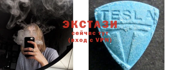 альфа пвп VHQ Наволоки
