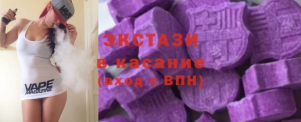 соль курить ск Навашино