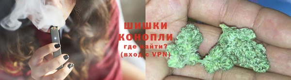 марки nbome Богородицк