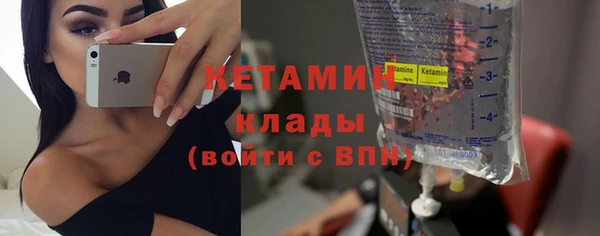 прущая мука Богданович