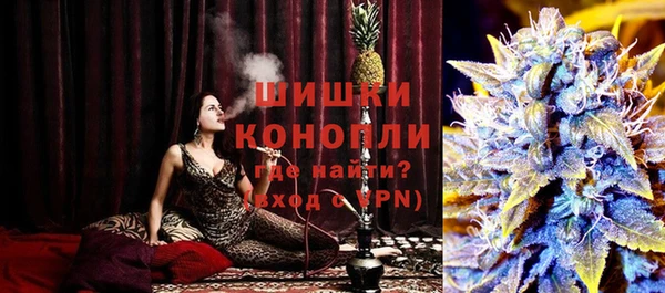 альфа пвп VHQ Наволоки