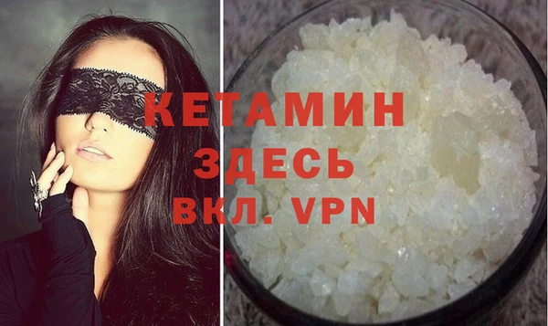прущая мука Богданович