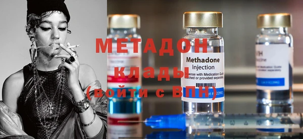 амф Надым