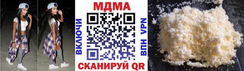 Купить  Бабушкин  MDMA VHQ 